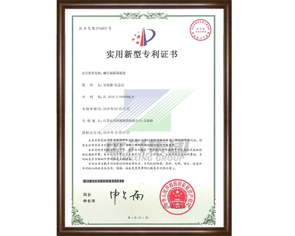 螺钉减振隔震器