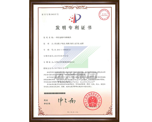 一种非金属声屏障模具