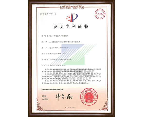 一种非金属声屏障模具