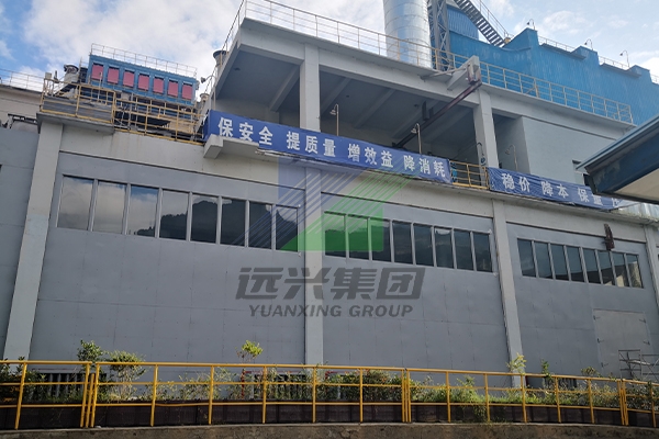 陇南水泥厂