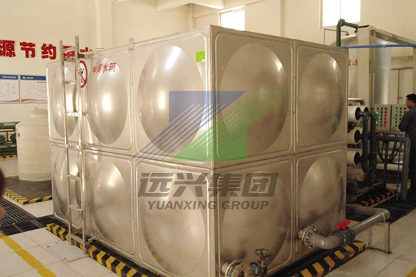 Water treatment project of Inner Mongolia Ulan group