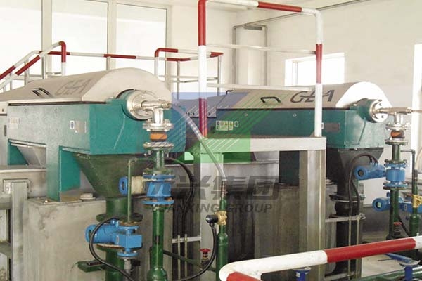Sewage treatment project of Jingjie coal mine of China Shenhua Group